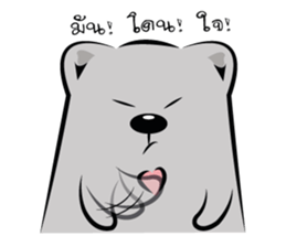 Cat-ty & Bear-ry 2 sticker #8823977