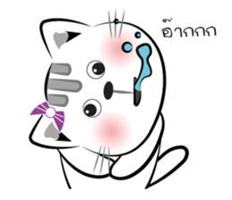 Cat-ty & Bear-ry 2 sticker #8823979