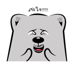 Cat-ty & Bear-ry 2 sticker #8823982