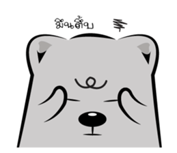 Cat-ty & Bear-ry 2 sticker #8823983