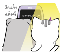 Cat-ty & Bear-ry 2 sticker #8823994