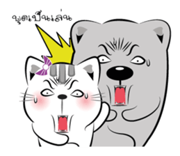 Cat-ty & Bear-ry 2 sticker #8823996