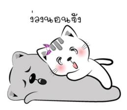 Cat-ty & Bear-ry 2 sticker #8823997