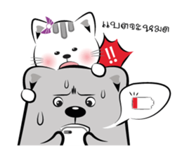 Cat-ty & Bear-ry 2 sticker #8823999