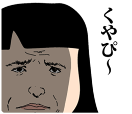 cute girls!! sticker #8824004