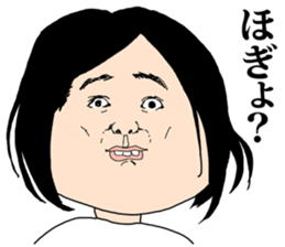 cute girls!! sticker #8824005