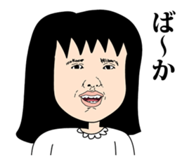 cute girls!! sticker #8824008