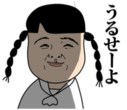 cute girls!! sticker #8824009