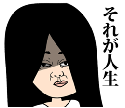 cute girls!! sticker #8824015