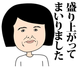 cute girls!! sticker #8824017