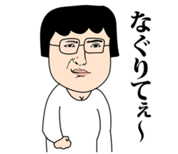 cute girls!! sticker #8824018