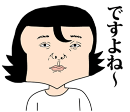 cute girls!! sticker #8824023