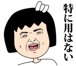 cute girls!! sticker #8824024