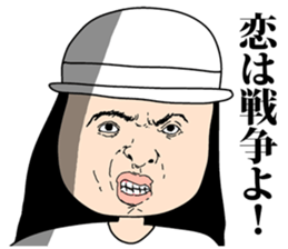 cute girls!! sticker #8824025