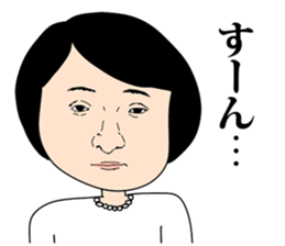 cute girls!! sticker #8824026