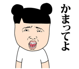 cute girls!! sticker #8824027