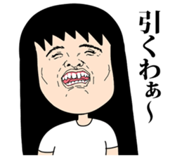 cute girls!! sticker #8824030