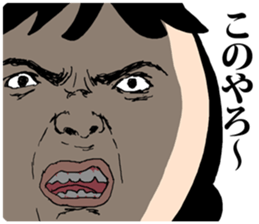 cute girls!! sticker #8824032