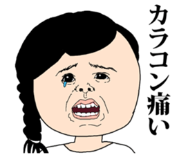 cute girls!! sticker #8824033