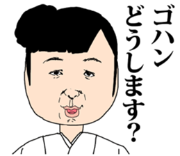 cute girls!! sticker #8824034