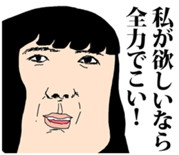 cute girls!! sticker #8824037