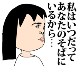 cute girls!! sticker #8824038