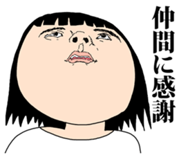 cute girls!! sticker #8824039