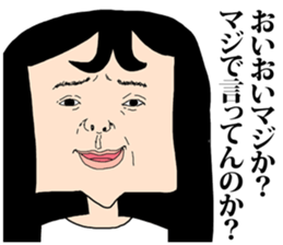 cute girls!! sticker #8824040