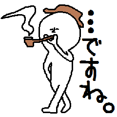 A mysterious mans Ver.3