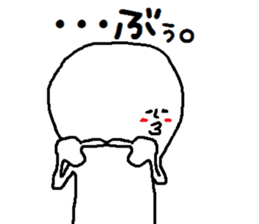 A mysterious mans Ver.3 sticker #8824047