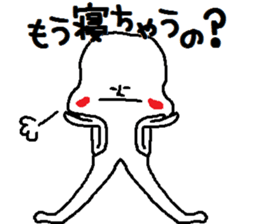 A mysterious mans Ver.3 sticker #8824051