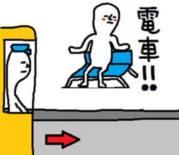 A mysterious mans Ver.3 sticker #8824052