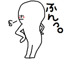 A mysterious mans Ver.3 sticker #8824054