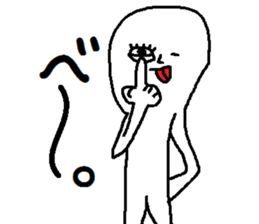 A mysterious mans Ver.3 sticker #8824055