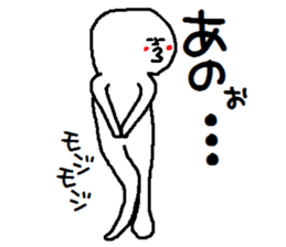 A mysterious mans Ver.3 sticker #8824057