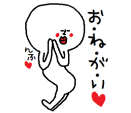 A mysterious mans Ver.3 sticker #8824059