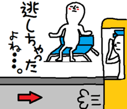 A mysterious mans Ver.3 sticker #8824060