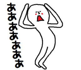 A mysterious mans Ver.3 sticker #8824062