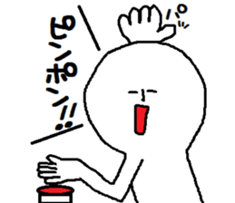 A mysterious mans Ver.3 sticker #8824066