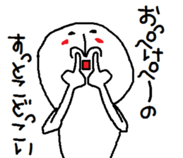 A mysterious mans Ver.3 sticker #8824078