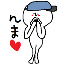 A mysterious mans Ver.3 sticker #8824081