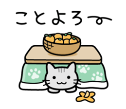 Cat Happy New Year sticker #8824125