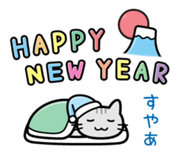Cat Happy New Year sticker #8824137