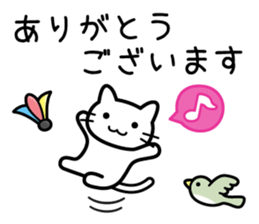 Cat Happy New Year sticker #8824139