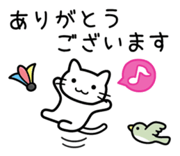Cat Happy New Year sticker #8824139