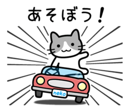 Cat Happy New Year sticker #8824143
