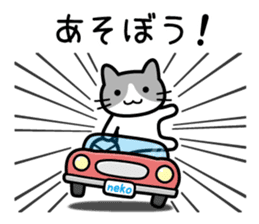 Cat Happy New Year sticker #8824143
