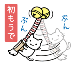 Cat Happy New Year sticker #8824144