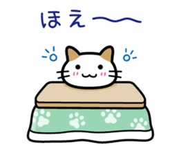 Cat Happy New Year sticker #8824155