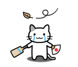 Cat Happy New Year sticker #8824157